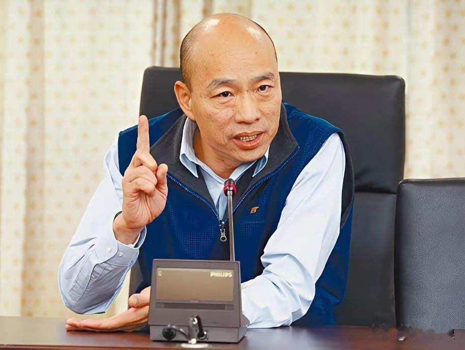 韩国瑜高光时刻，韩流席卷台湾岛，“货出得去，人进得来，高雄人民大发财”韩粉帮韩国