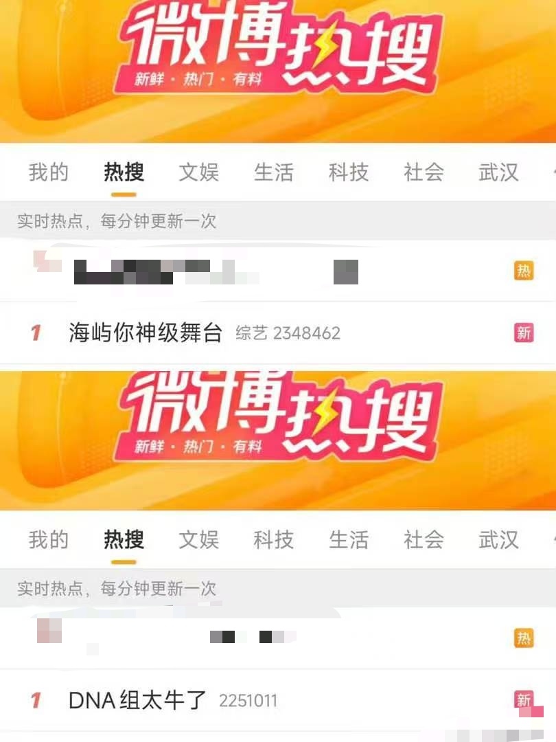 李心洁还李心洁团分数 DNA小考断层第一，公演全开麦零失误、威亚加高难齐舞样样出
