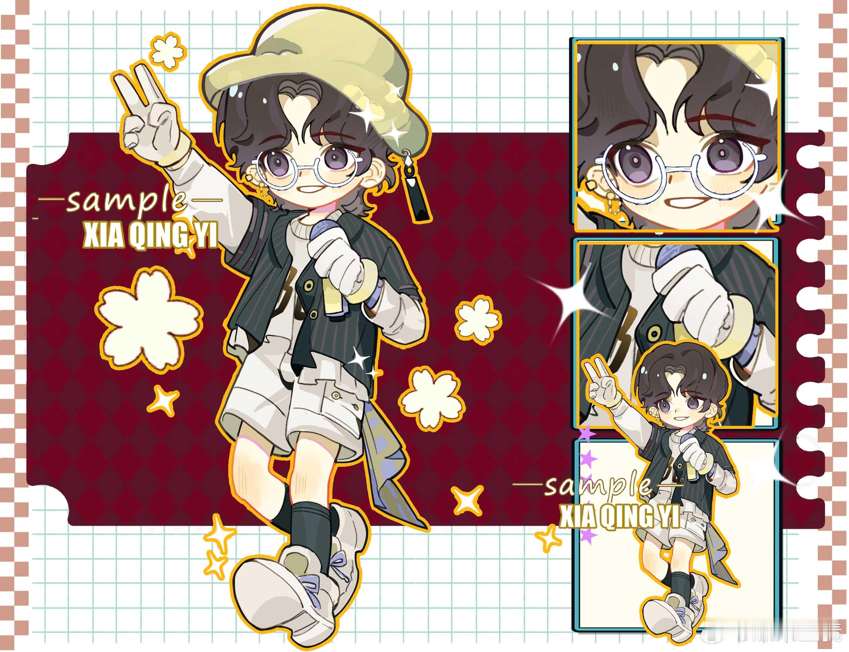 情人节礼物🎁兼生日约稿（进度4/6）4️⃣画师——米画师🆔夏清漪🈲一切 a