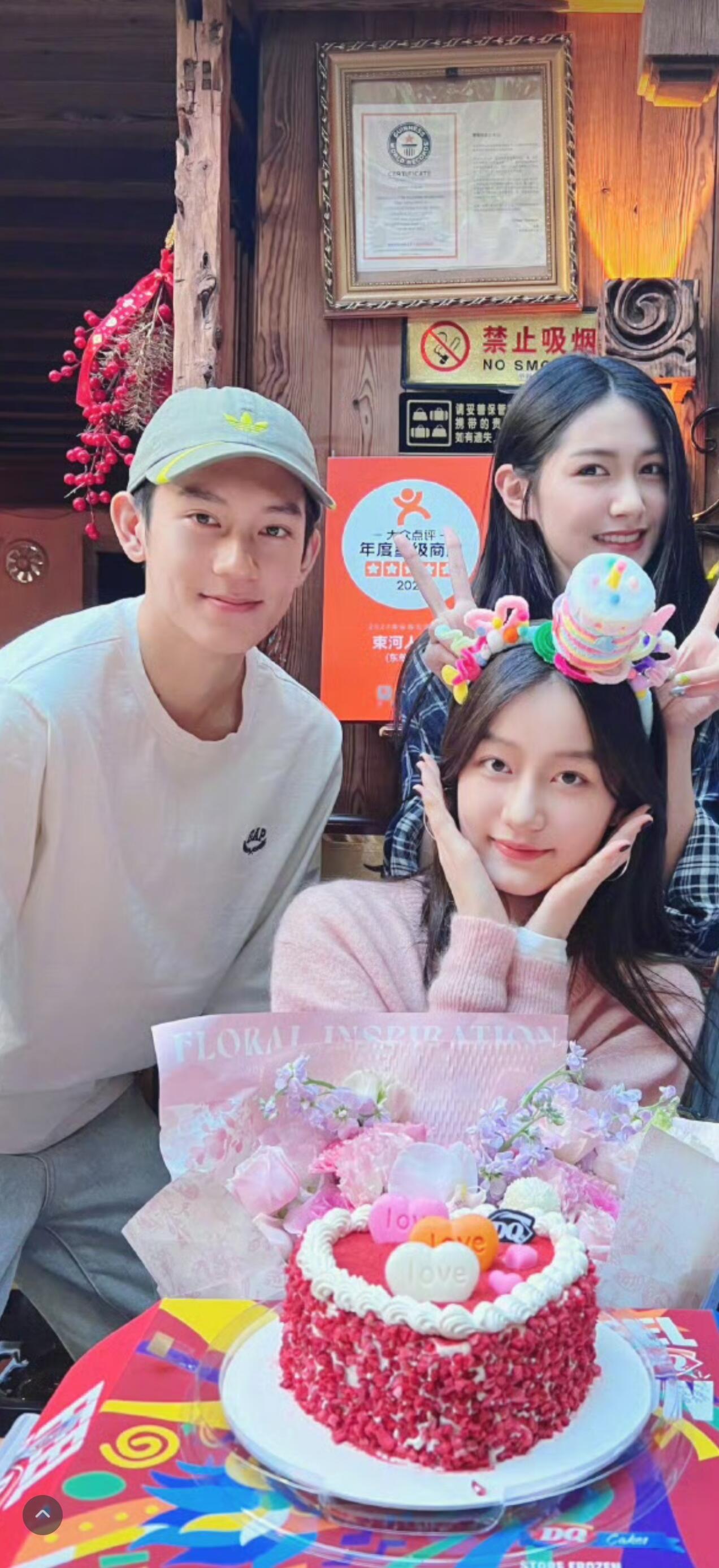 原来林沐然、张籽沐、纪姿含童星的时候是发小！评论说一代人有一代人的吴磊蒋依依张雪