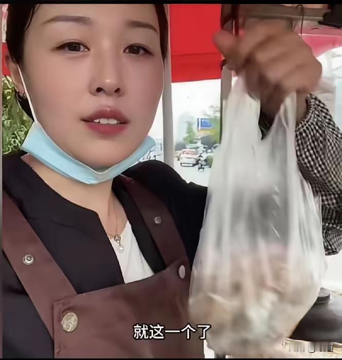 不要脸的人太多了，只图赊得到，连农村有的代销店，也有千元以上赊账收不回来
老话：