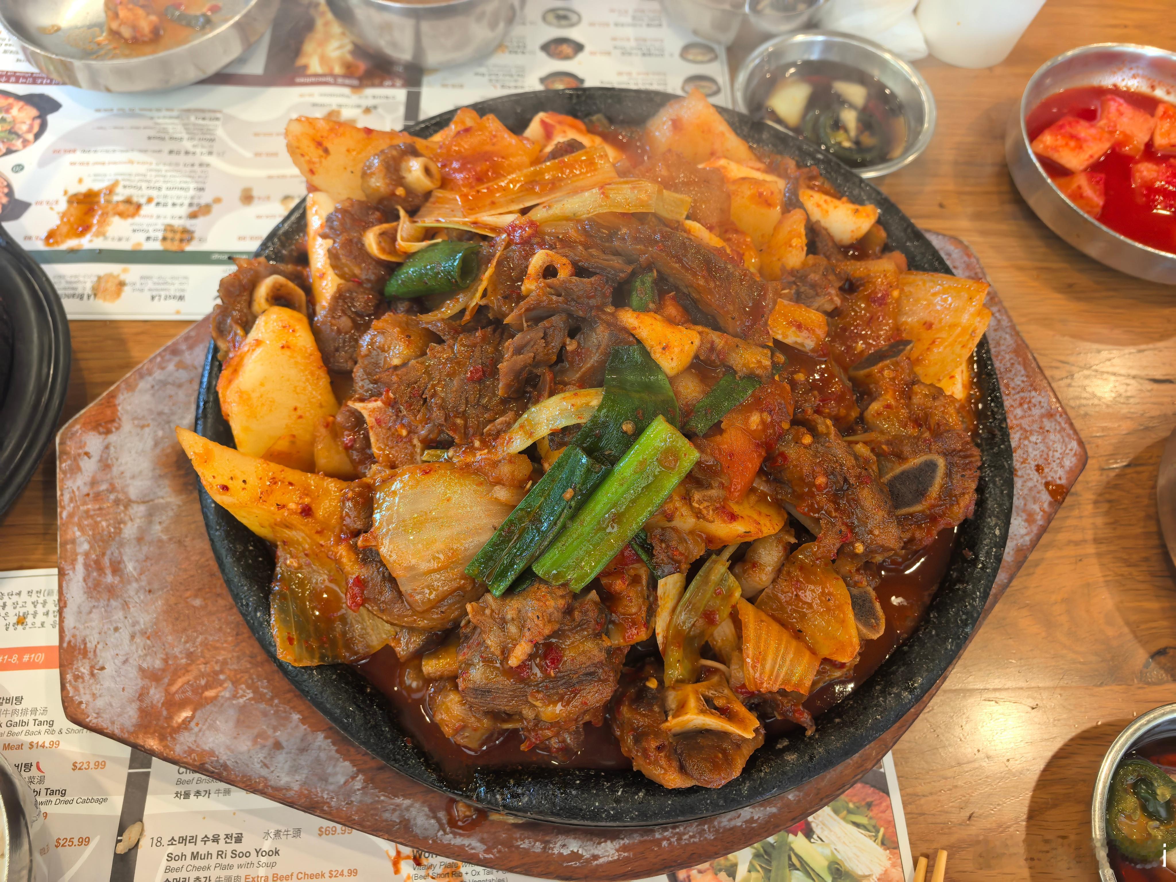 这一下子！拯救！ 