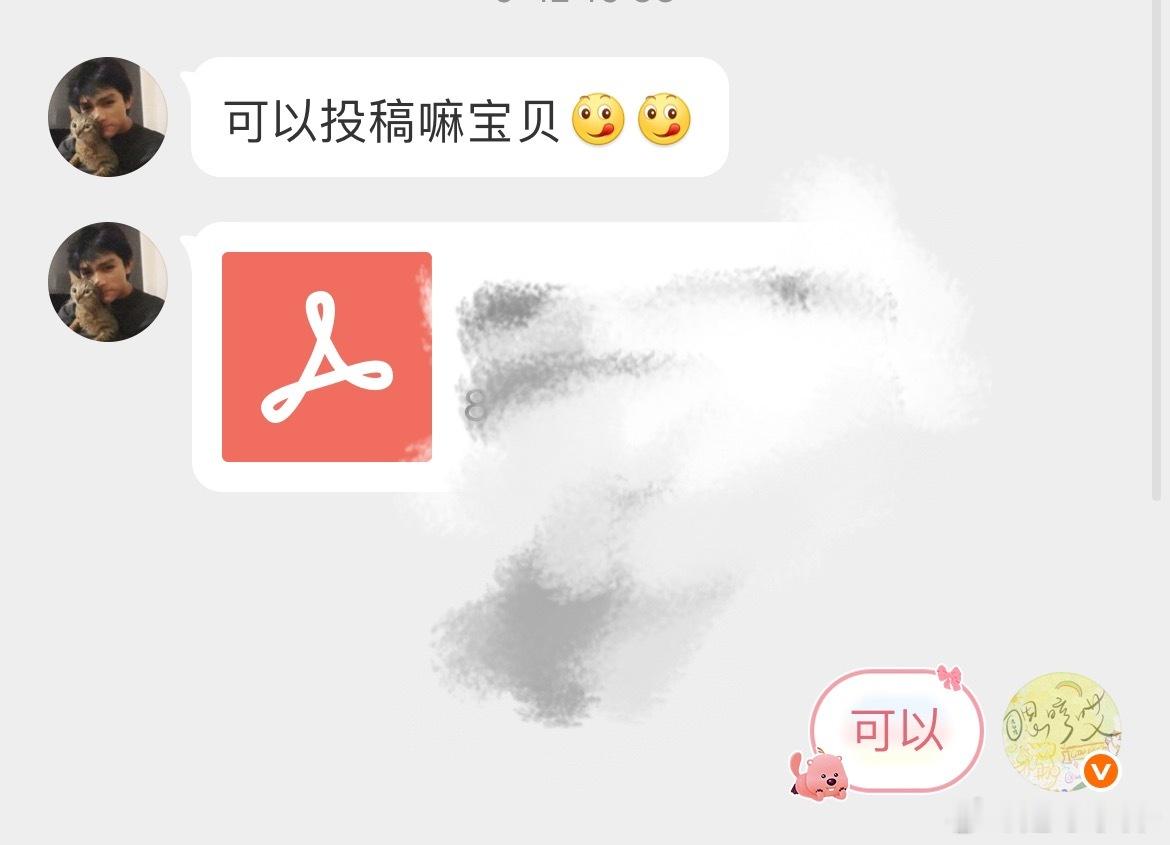 俄罗斯混血帅哥​​​