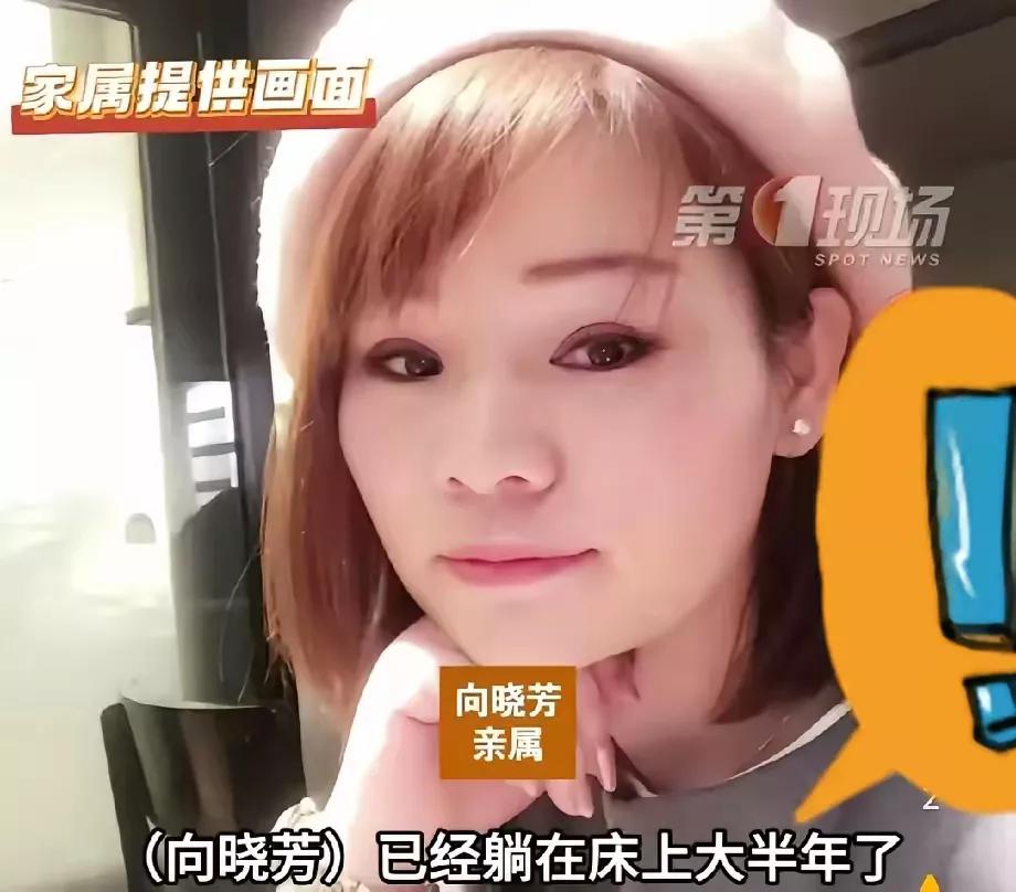 湖南嫁小日子的女孩
终于找到了，
虽然人很消瘦，
还好人是平安的。
这样父母就放