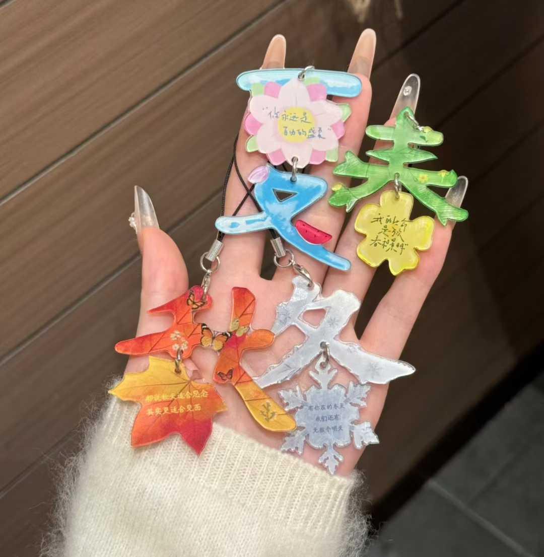 江湖路远多风雨，几度沉浮是英雄，残阳如雪任西风，孤雁声声啼长空，恩怨情仇谁人懂，