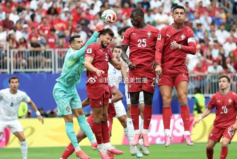 ⚽️【世界杯前瞻 🇵🇹葡萄牙 vs 哥伦比亚🇨🇴：赢球撞阿根廷，输球碰西