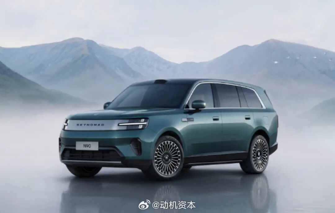 小米发布澎程系列增程 SUV N90 Max，预售价 29.99 万元7 月 3