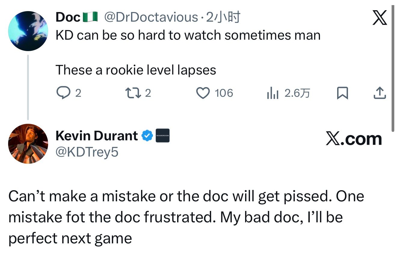球迷：看KD打球有时候真难顶，哥们。这都是菜鸟级别的失误。杜兰特hhh：在教练(
