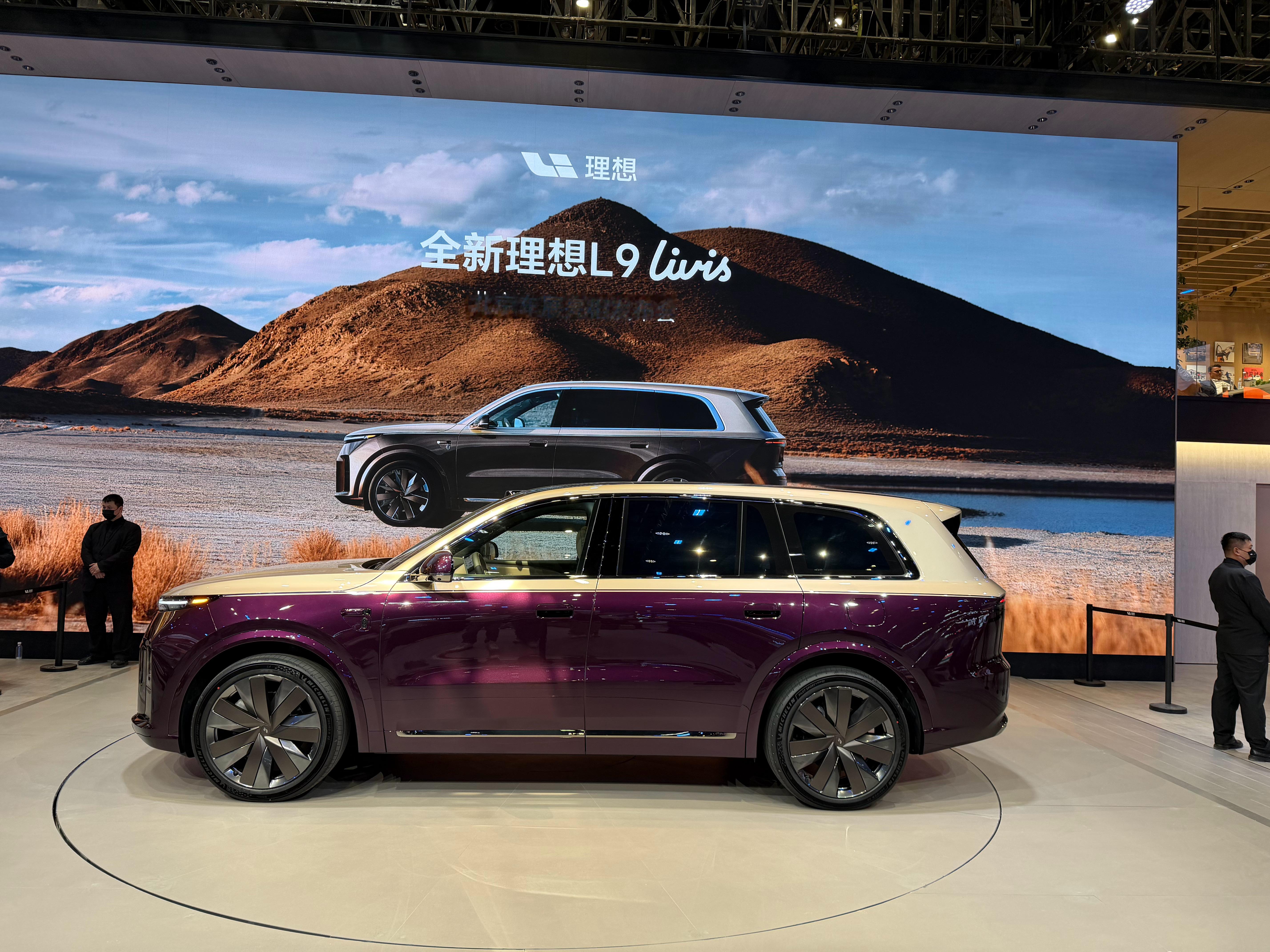 2026北京车展新一代L9从里到外都看完了。但是不让拍，也不让说。五一后直接试驾