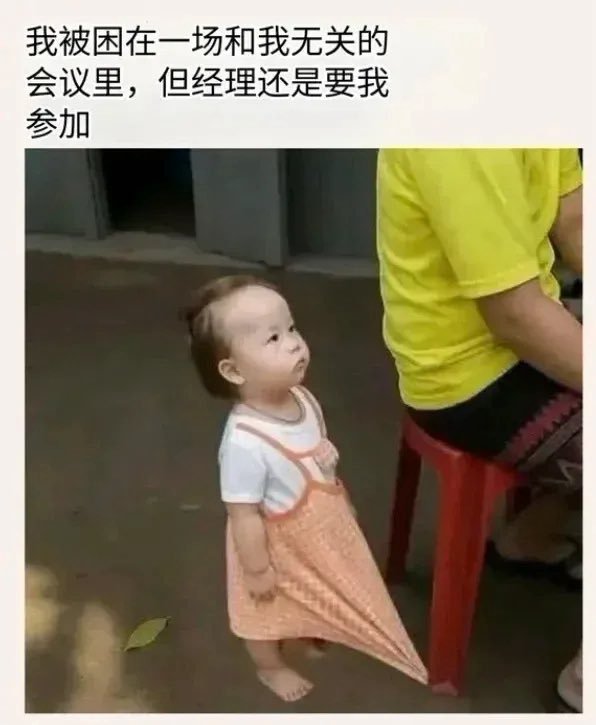 我就这样