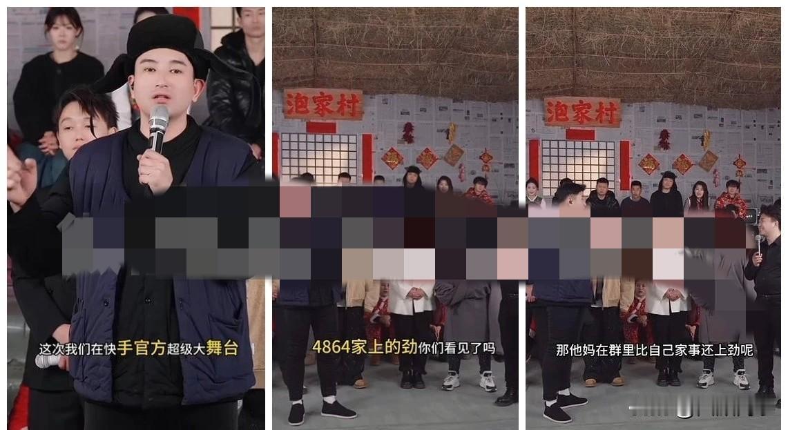 泡泡龙到场连麦环节两家族节奏！

          “比赛黑幕”的节奏让两“泡