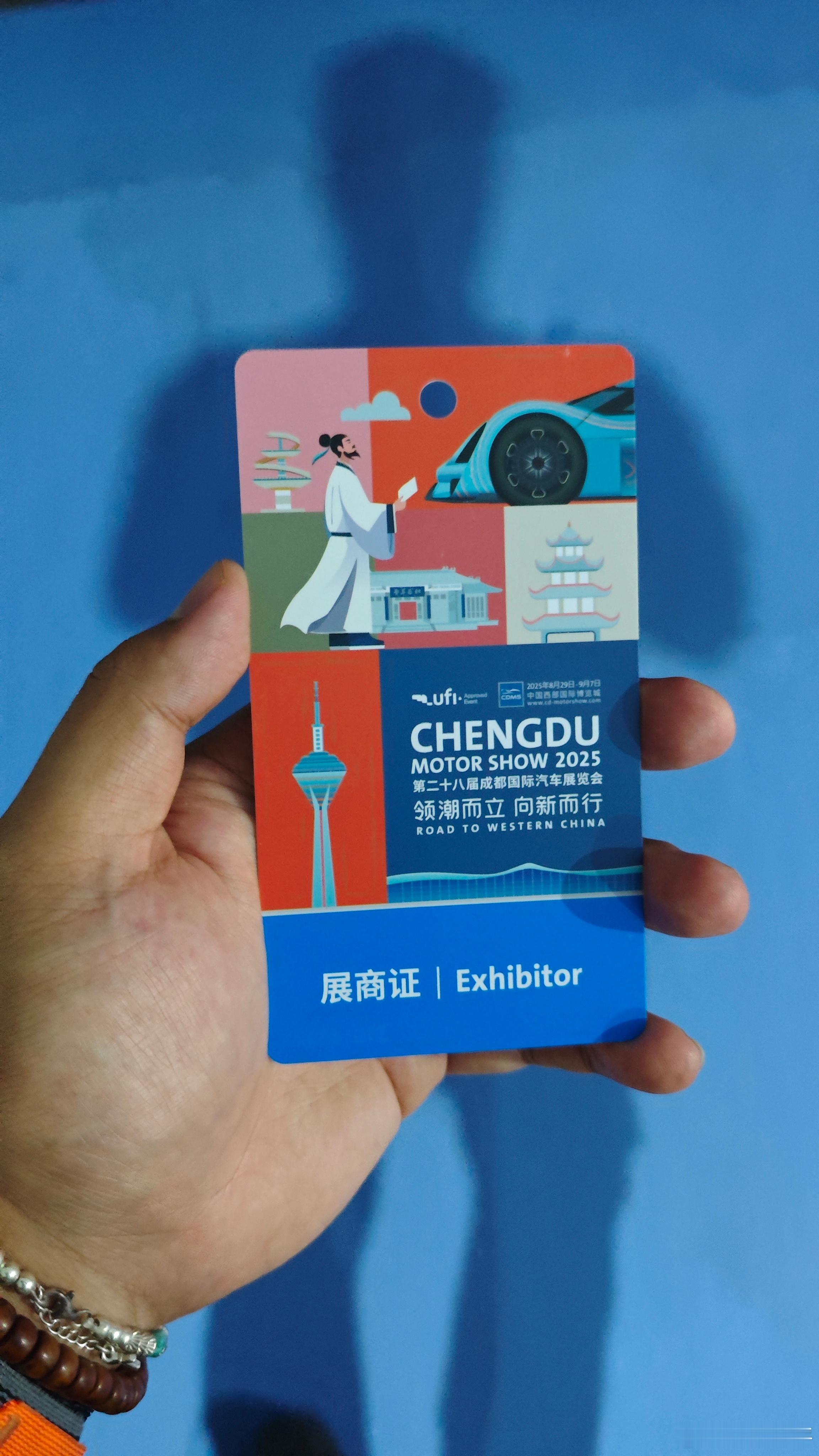 提前进来吸吸甲醛[doge][捂嘴哭]成都车展 2025成都车展  ​​​