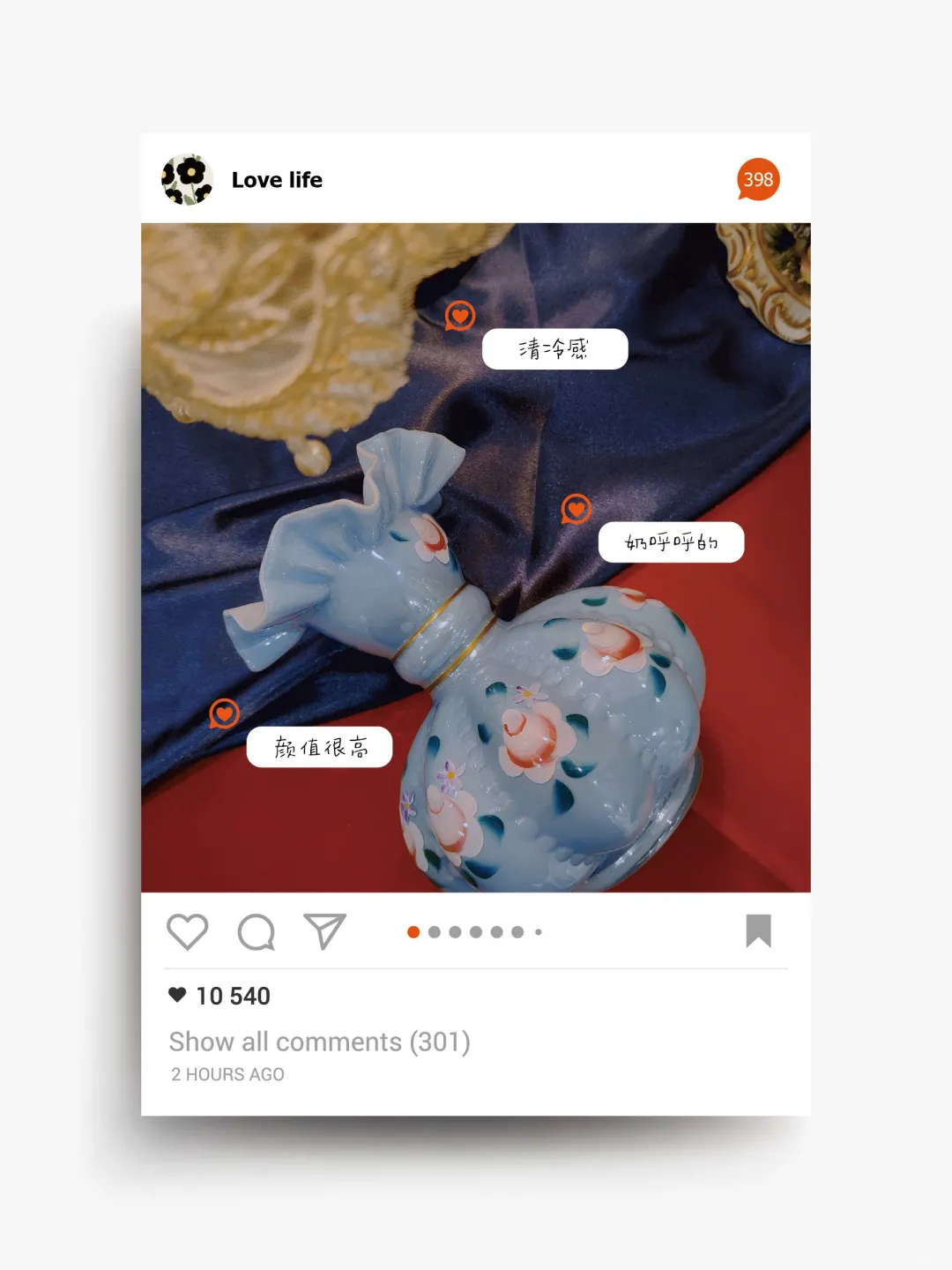 完犊子‼️ 又种草一波奶呼呼‼️