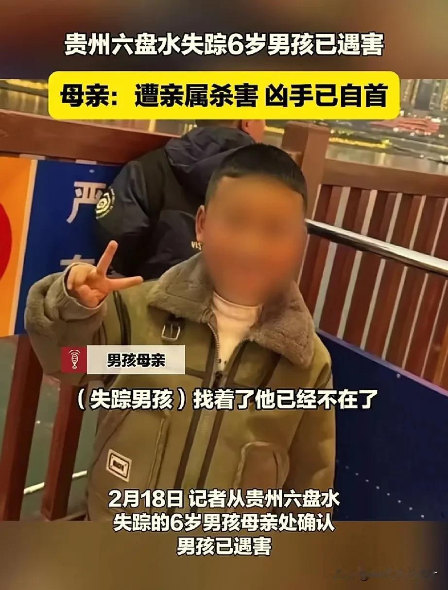 太可怕了，男孩被害，凶手竟然是他的大奶奶。
听说是大奶奶家和孩子父母以前有恩怨，