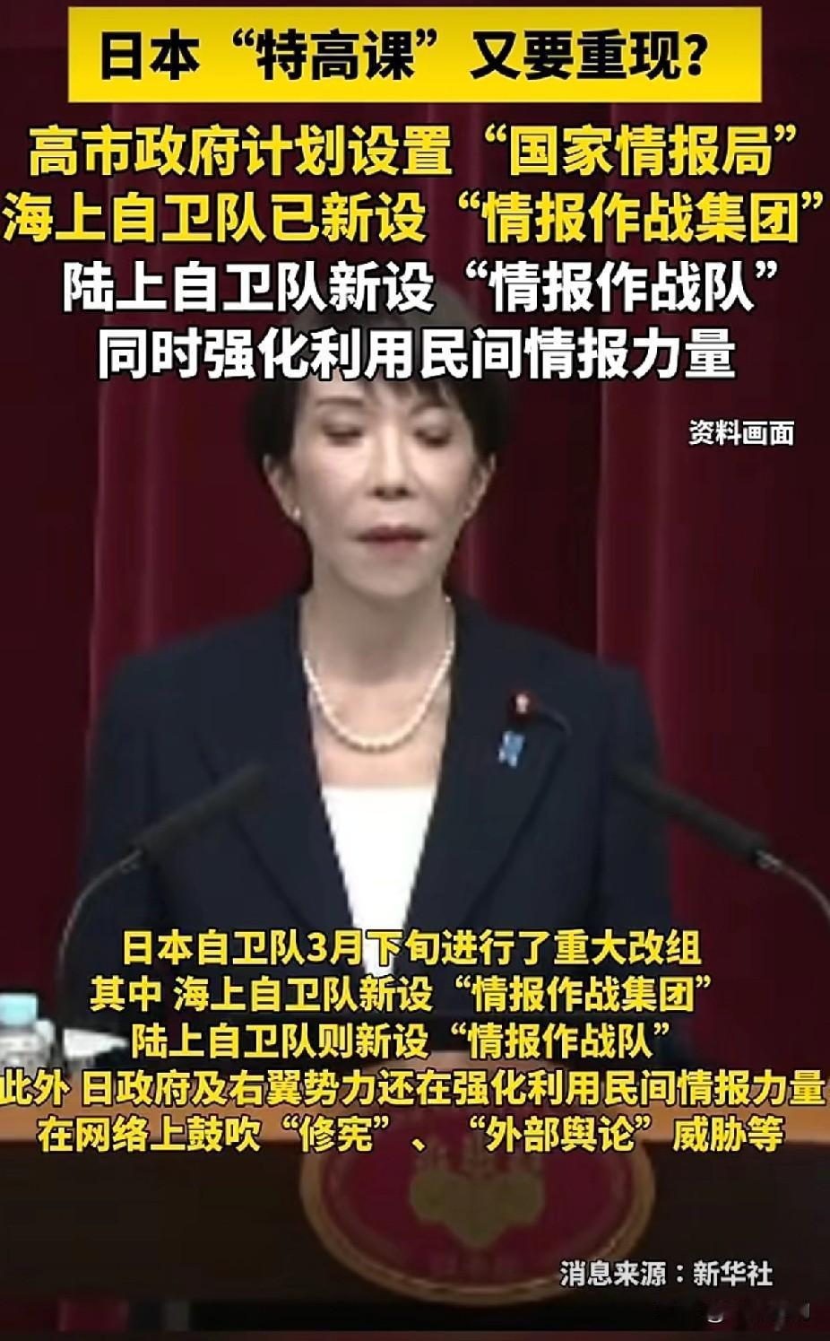 长期关注台海风云都知道，周边地缘安全从来都是牵一发而动全身。
就在台海局势持续备