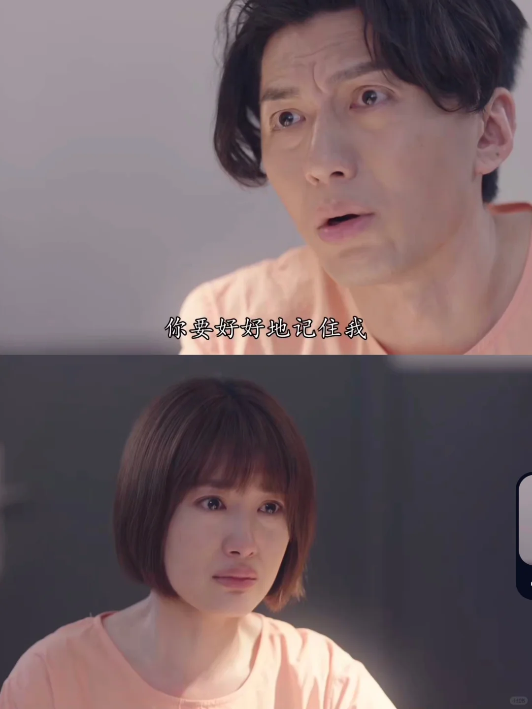 以为他心狠手辣结果被他的纯爱戳到了!
