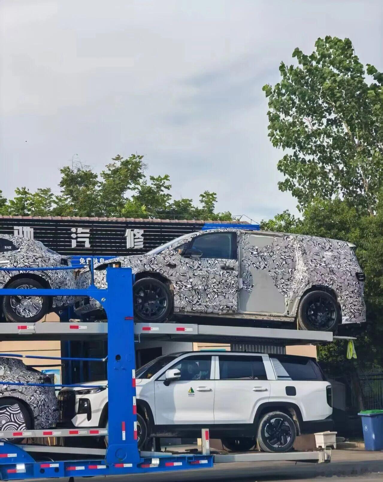 智界R9套壳智界V9路测
