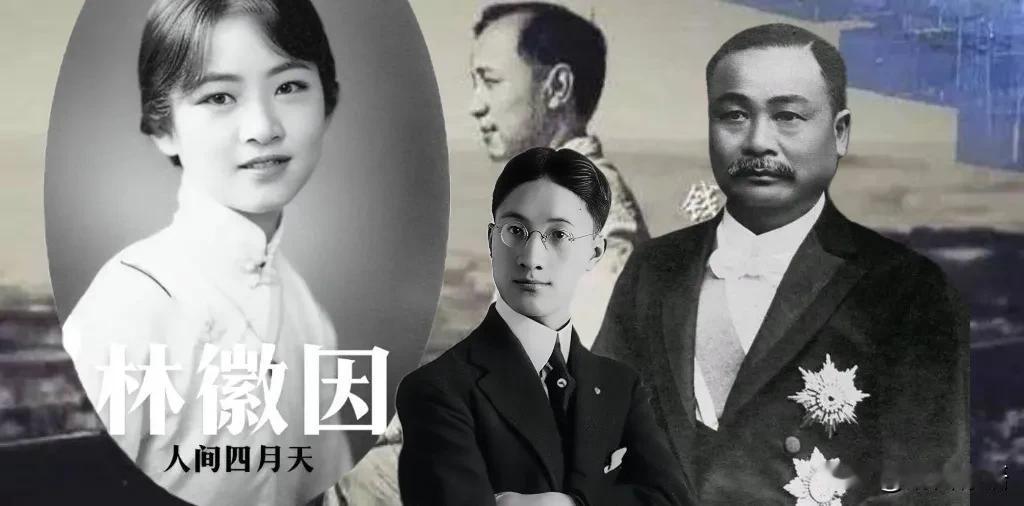 一句话炸出魑魅魍魉。以前的林徽因、钱学森、詹天佑等留学派，完全是为了民族的崛起而