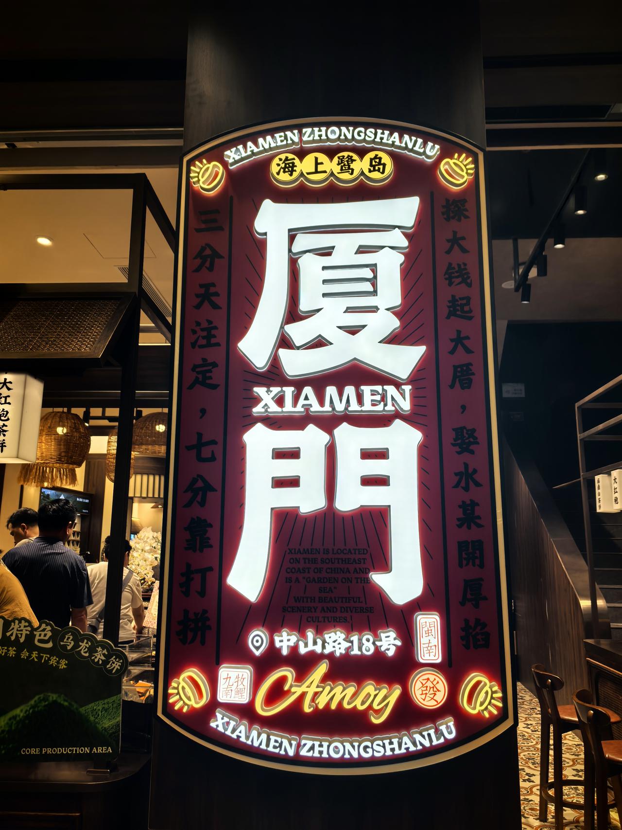 我的今日状态：🏝️旅行度假
我这里的天气：☀️晴天