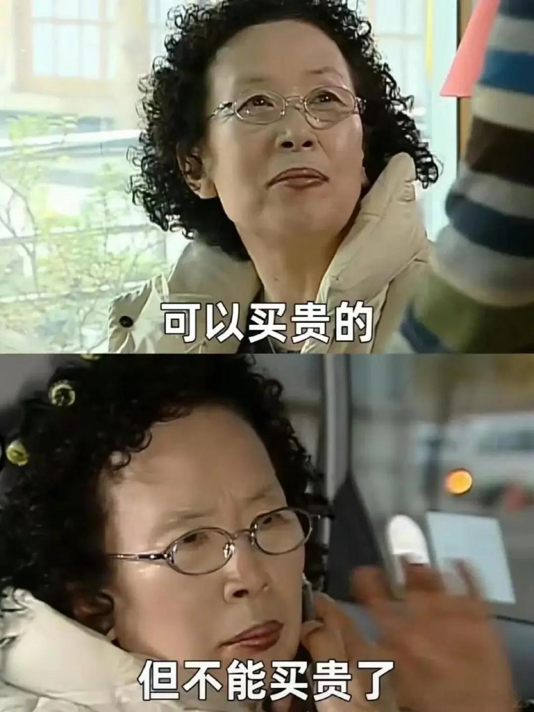 #明天抢iPhone16现货能价保到双11#可以买贵的苹果，但是不能买贵了，价保