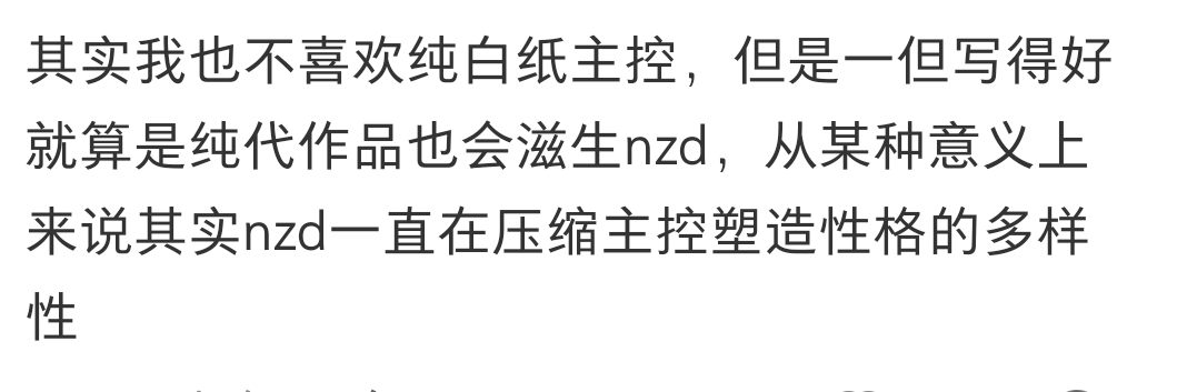 测包你就发这个什么都不说13080 