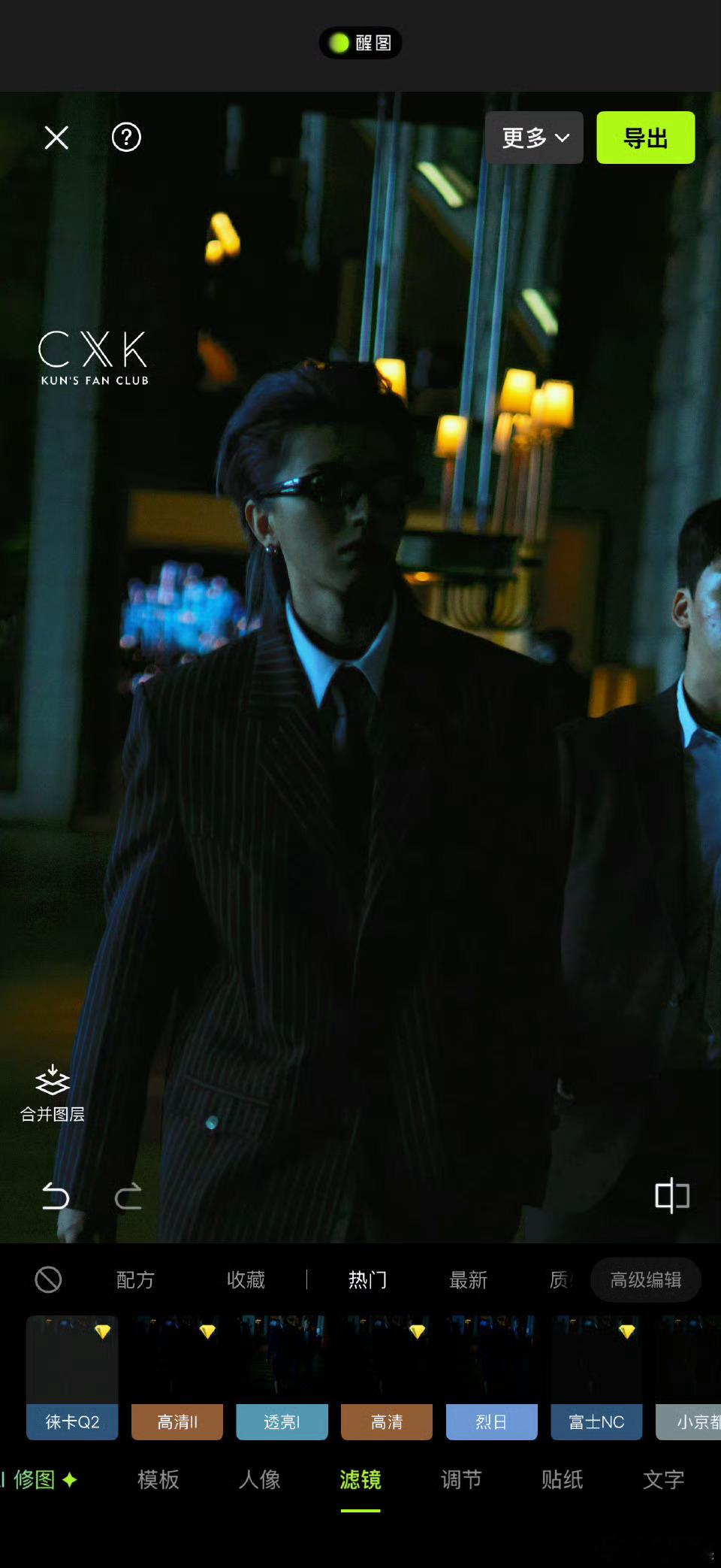 蔡徐坤背头条纹西装蔡徐坤条纹西装look蔡徐坤背头条纹西装，好绝，[思考][思考