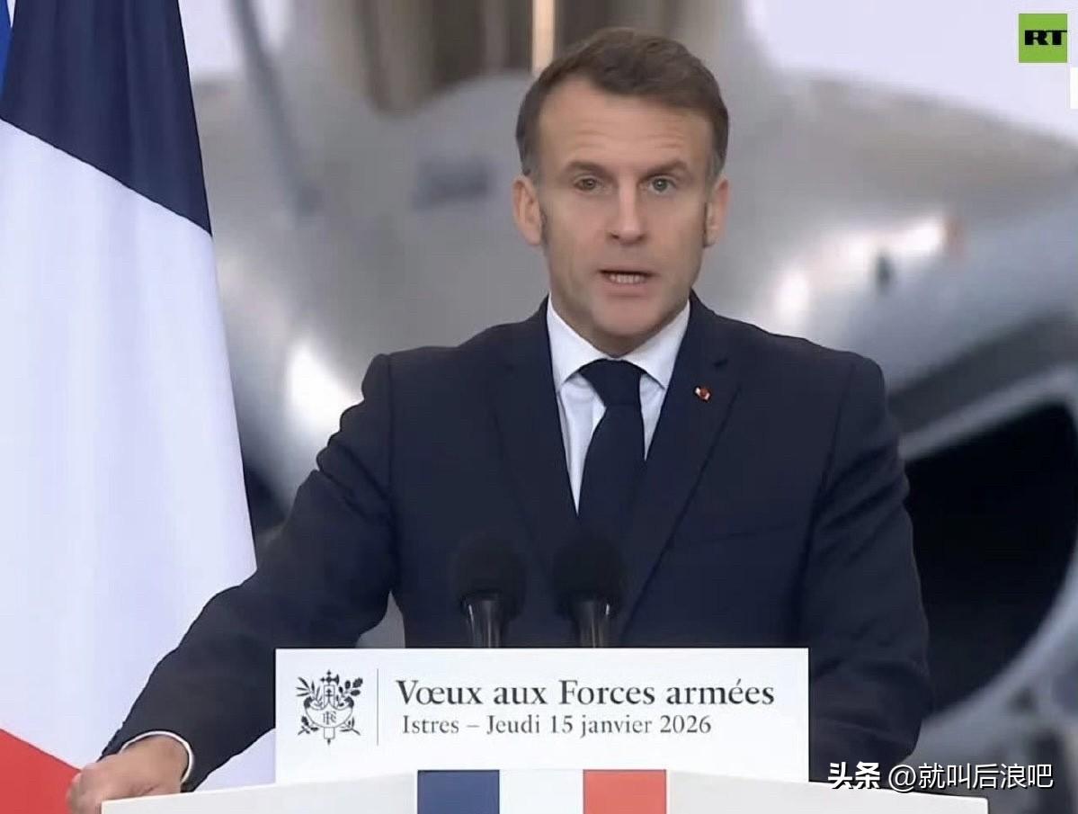 法国总统马克龙表示，黎巴嫩方面愿意与以色列展开直接对话，法国准备在巴黎为双方谈判