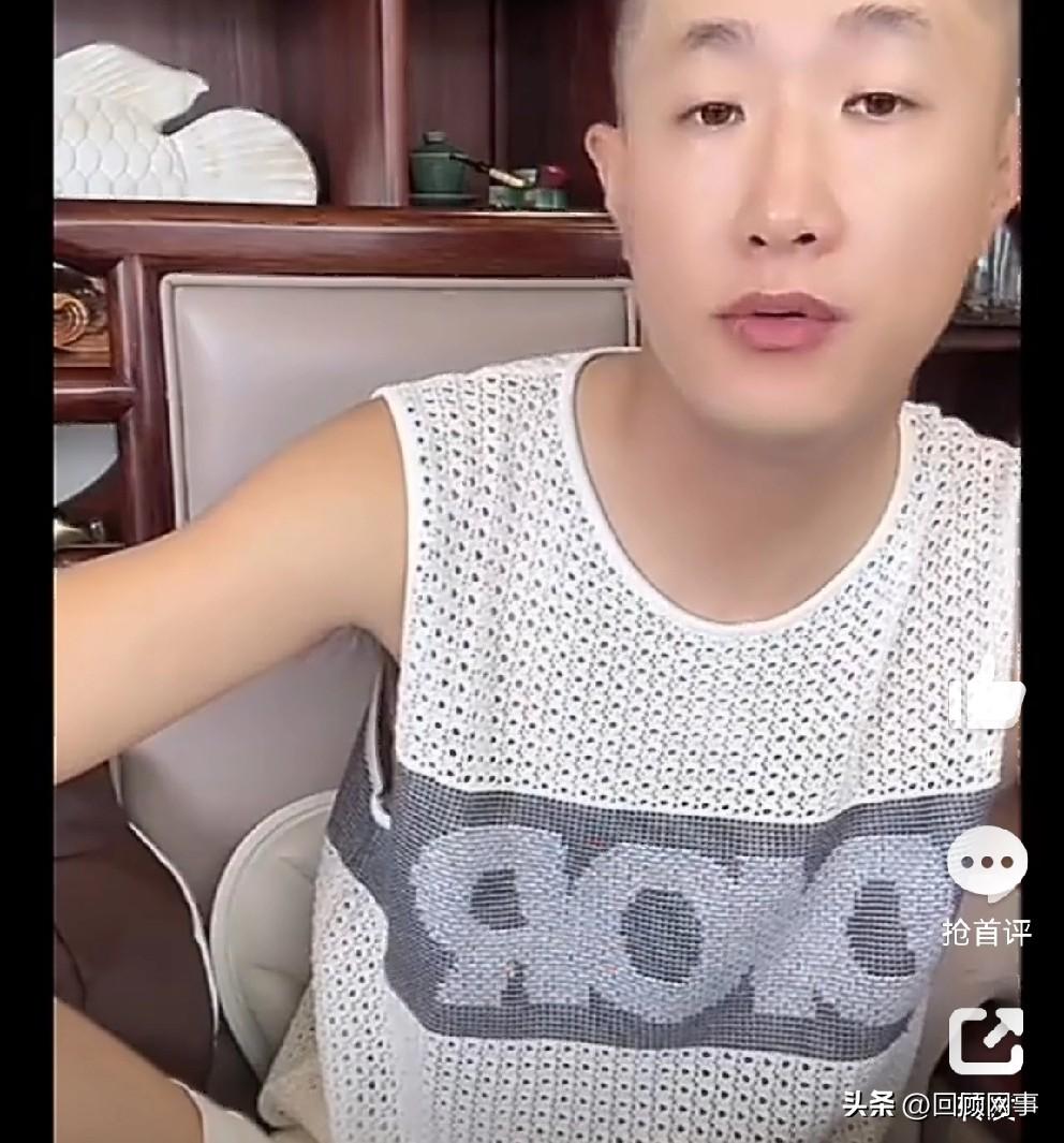 巴扎黑扎心张二嫂“挣钱逃离葫芦岛，躲海南”。张二嫂赞赏巴扎黑人品好，互联网唯一哥