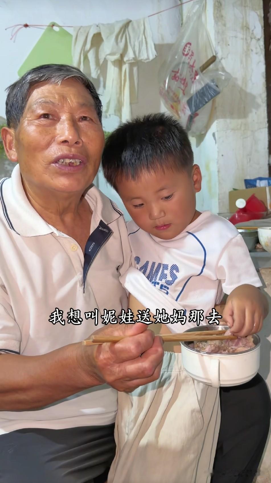 树兰计划落空不停叹气，三行要放暑假了，树兰想着送妮娃回娘家住几天，这时丈母娘却打