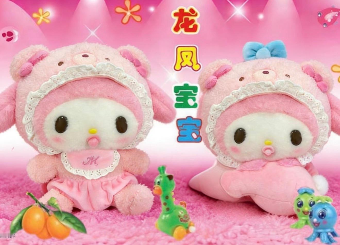 两胎一起来还是先生一个啊？ 
