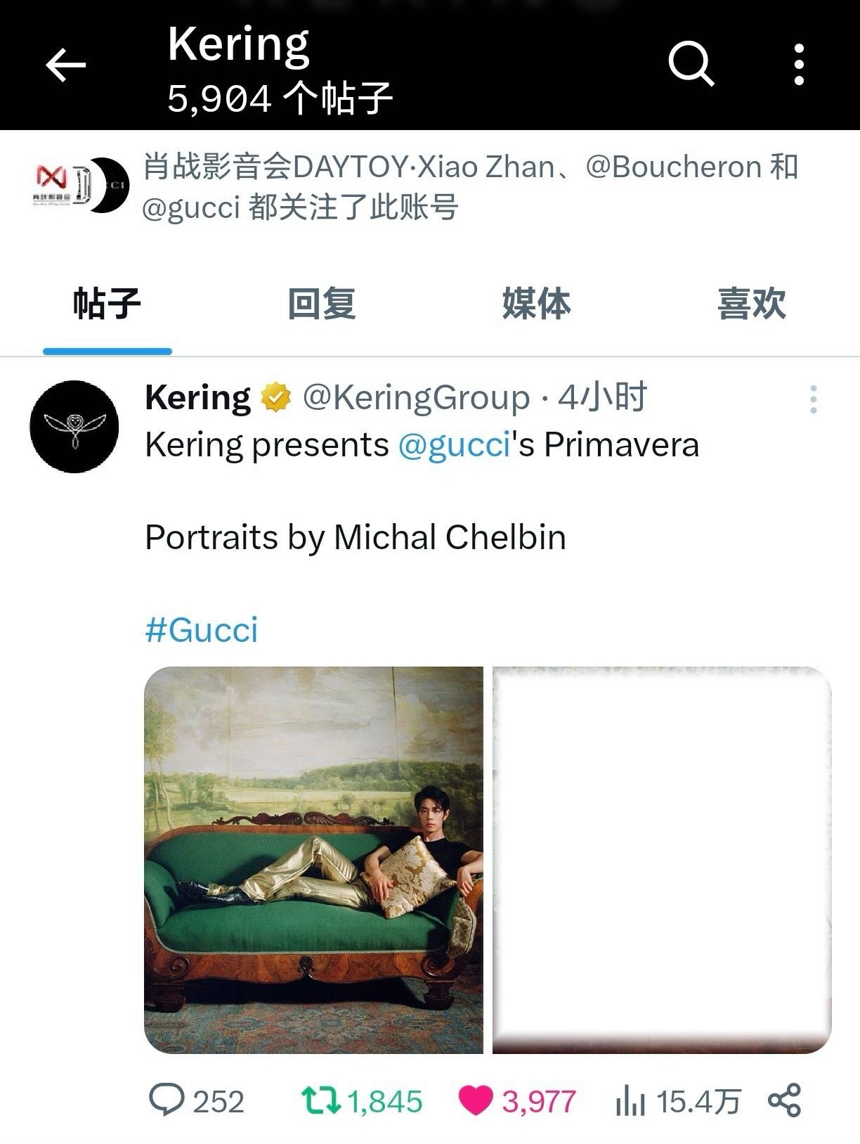 开云的x发了新的，都去一下 ​​​