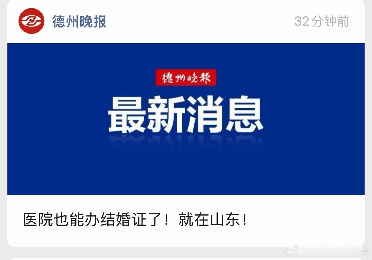 ？？？其实说实话朋友们越这样我越觉得害怕