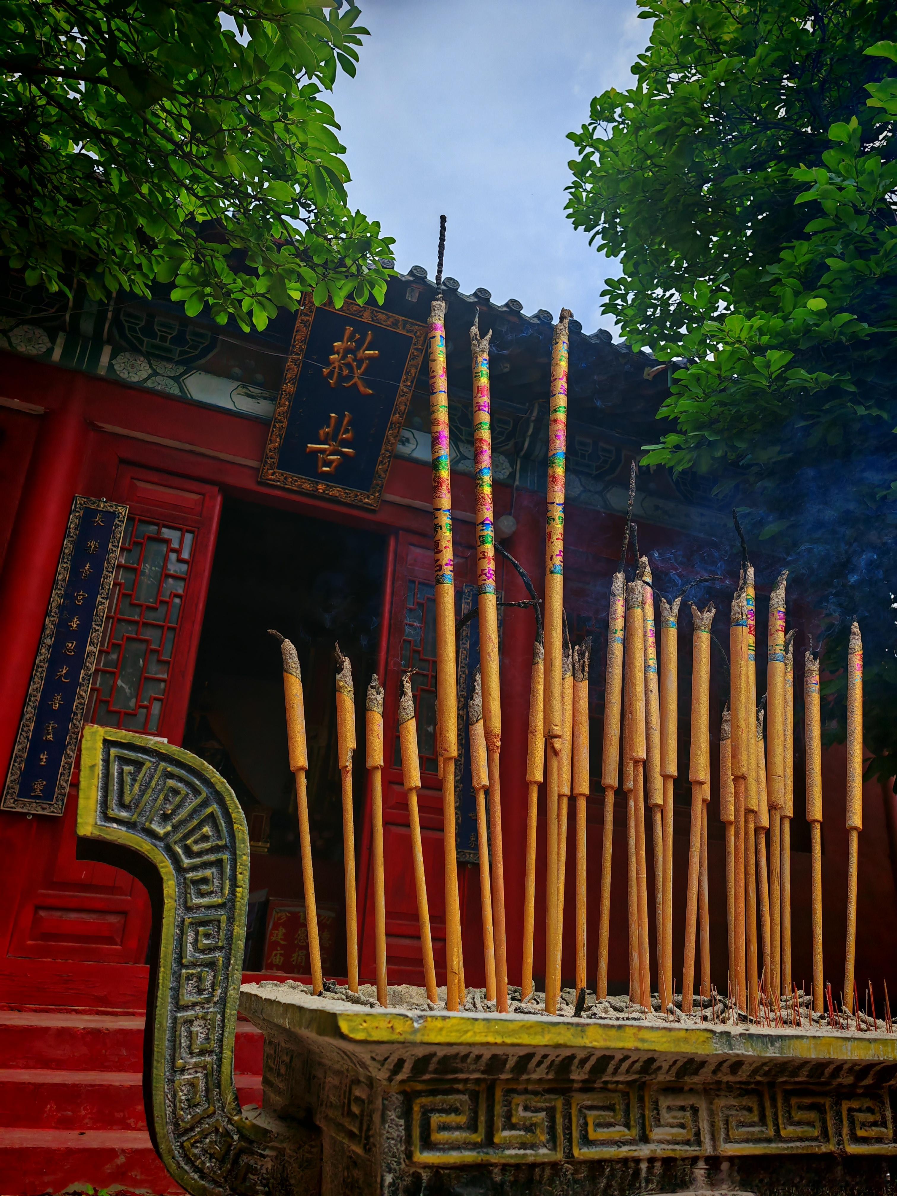 四月廿八药王爷生日，恭贺祖师灵应药王孙思邈真人圣诞愿世少病气，国多良医，善人康健