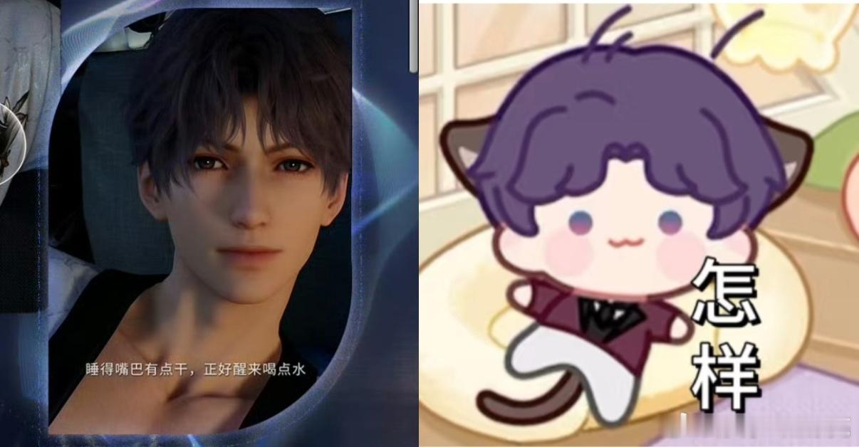 受不了，咋一模一样🥺 ​​​