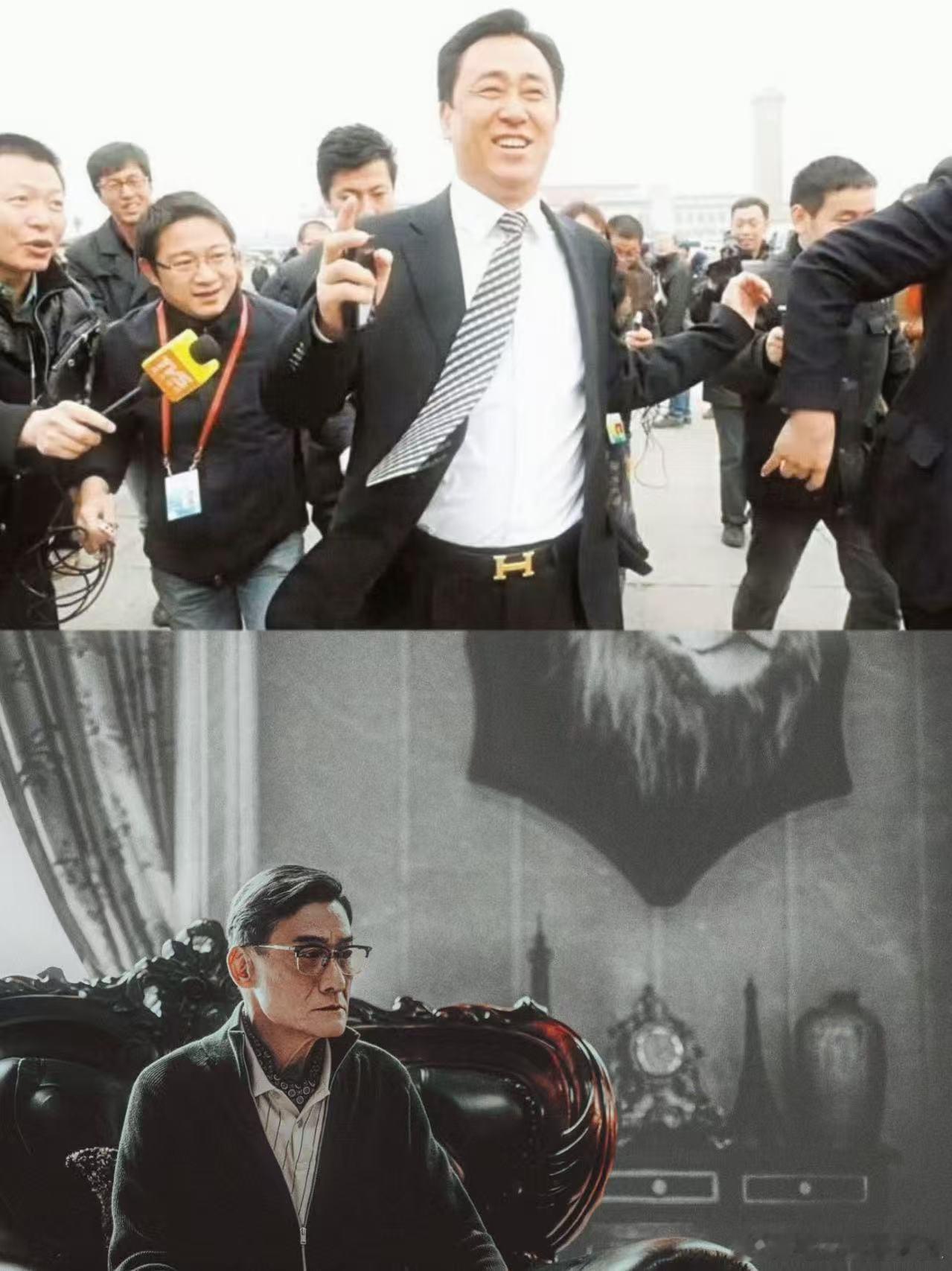 许家印 现实版空枪当荧幕故事照进真实社会，才更懂这部电影的现实意义。资本一旦失去