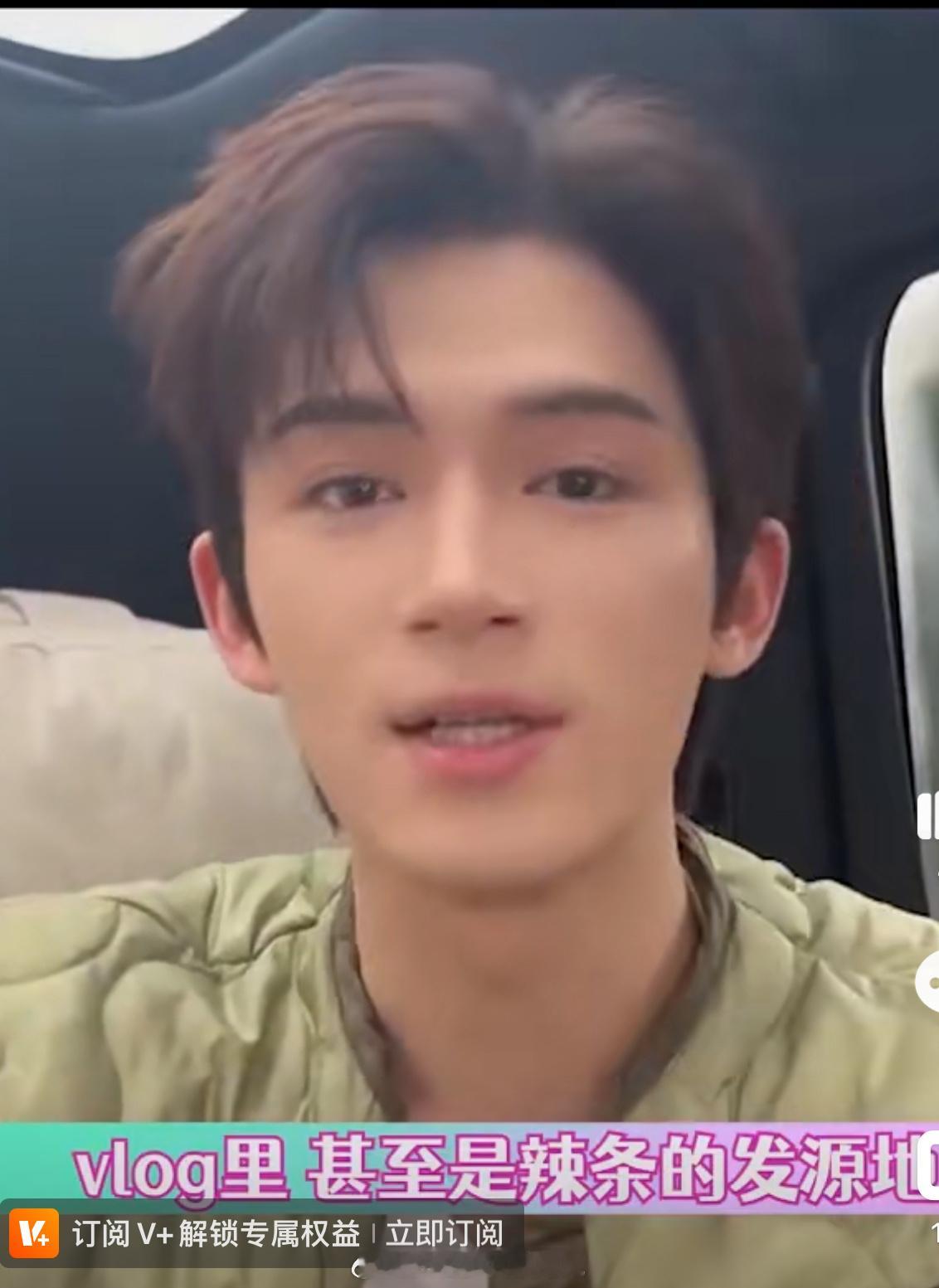 #王星越是合格的家乡代言人#王星越真的太圈粉了！这才是出名以后安利家长最最适合的