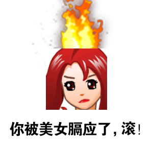 我以前搞韩娱没来内娱吃瓜时候，经常看到说幂幂谁红跟谁玩的通稿，后来吃瓜吃多了知道