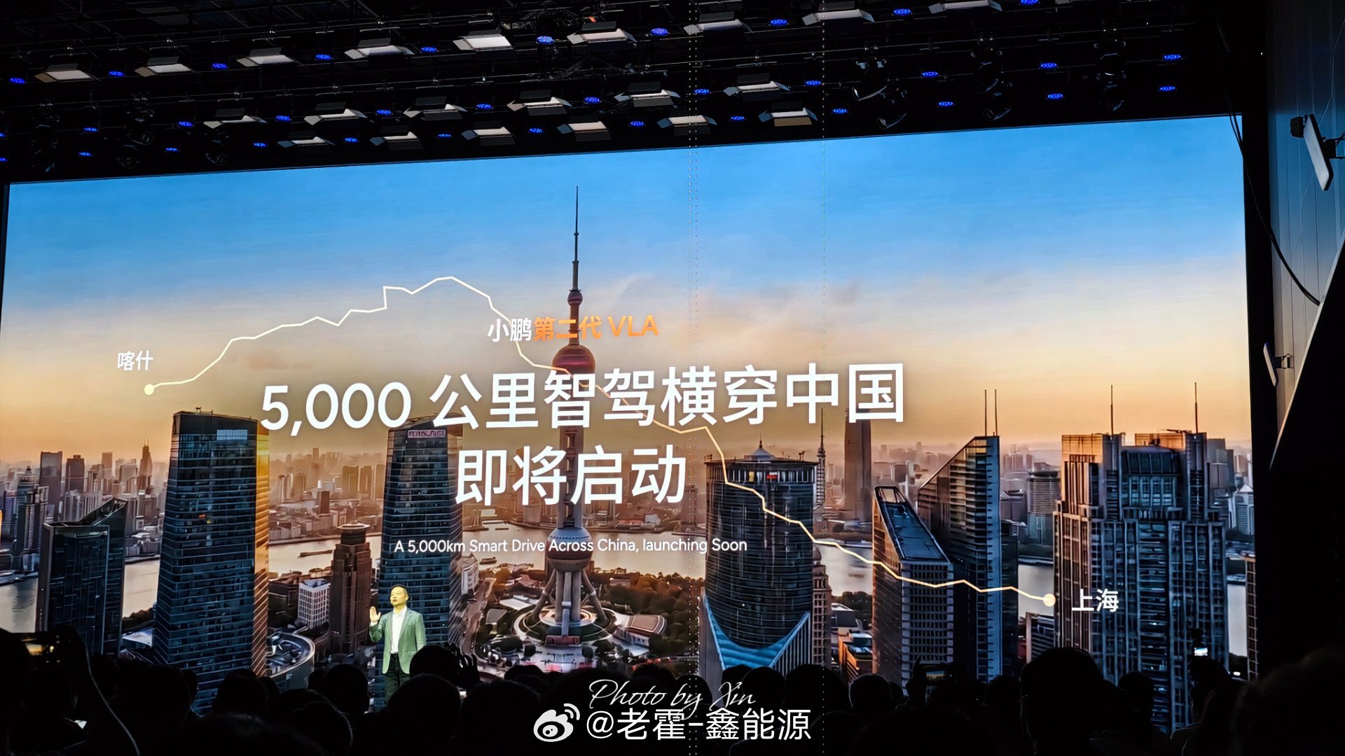 在智驾这条道路上，你能清晰的看到小鹏的付出，能明显的感受到小鹏智驾的进步，这次v