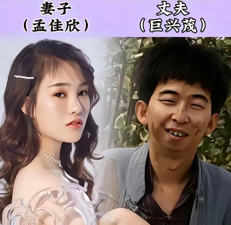 以前看明星夫妻。
总觉得得是金童玉女脸贴脸。
现在谁还盯着颜值配对啊？
上周刷到