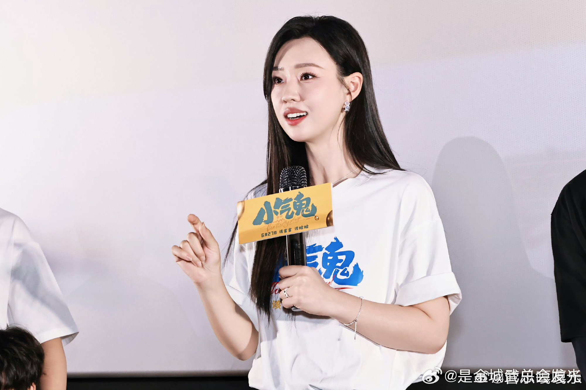 管乐一抬手就是浪姐味万万没想到管乐还有这一面！简简单单抬个手，瞬间切换浪姐模式，