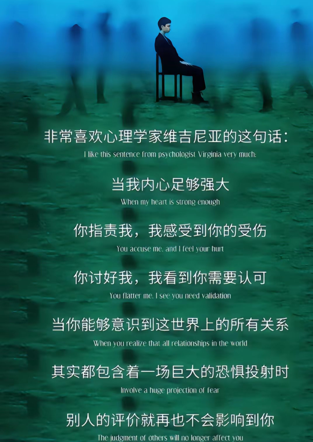 很喜欢的一段话 