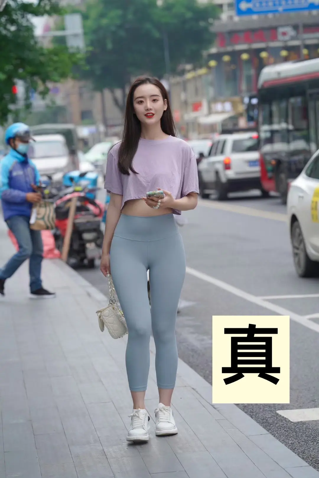 大美女。