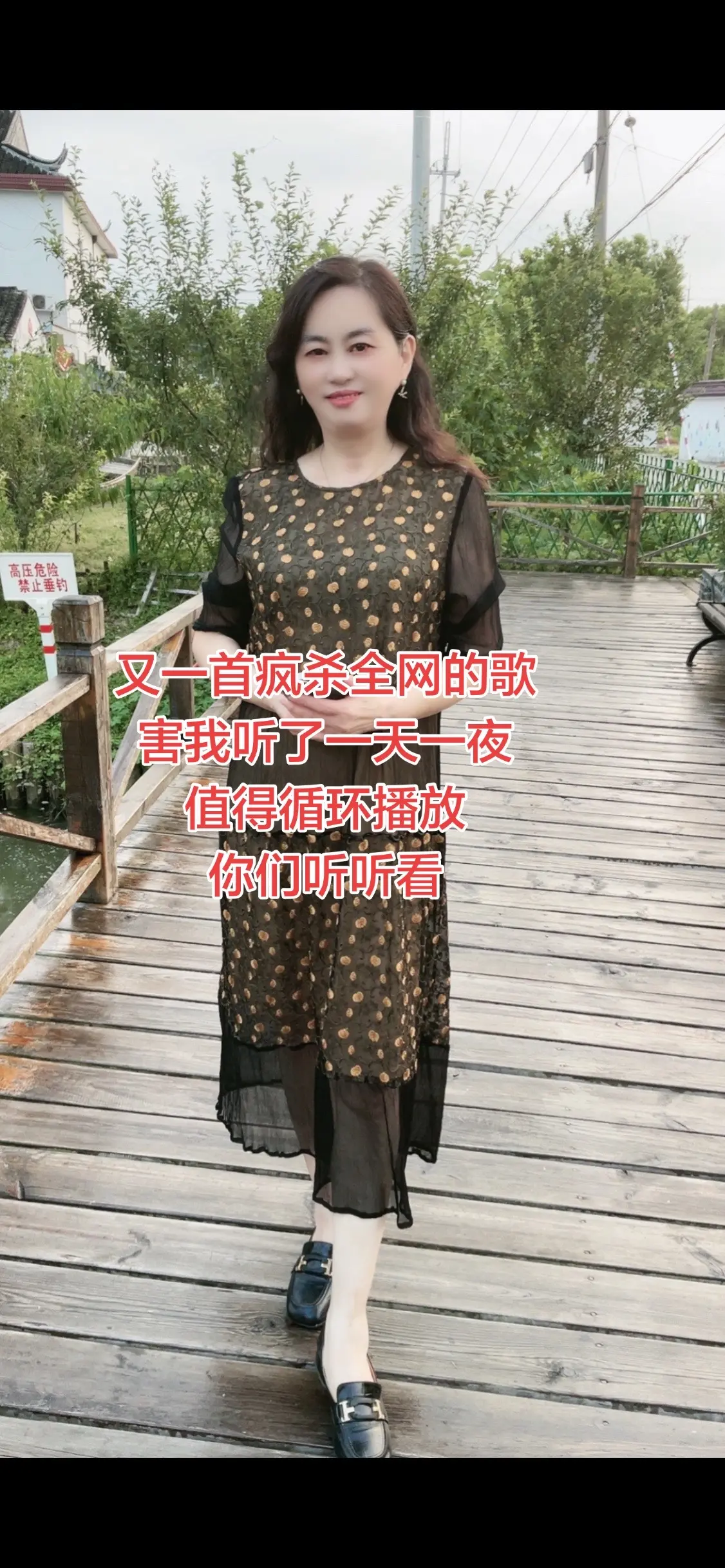 夏季穿搭  你能穿的我也能穿