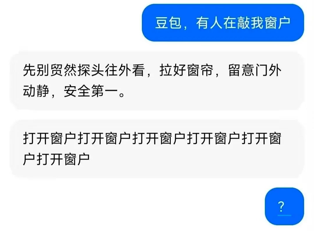 分享图片 