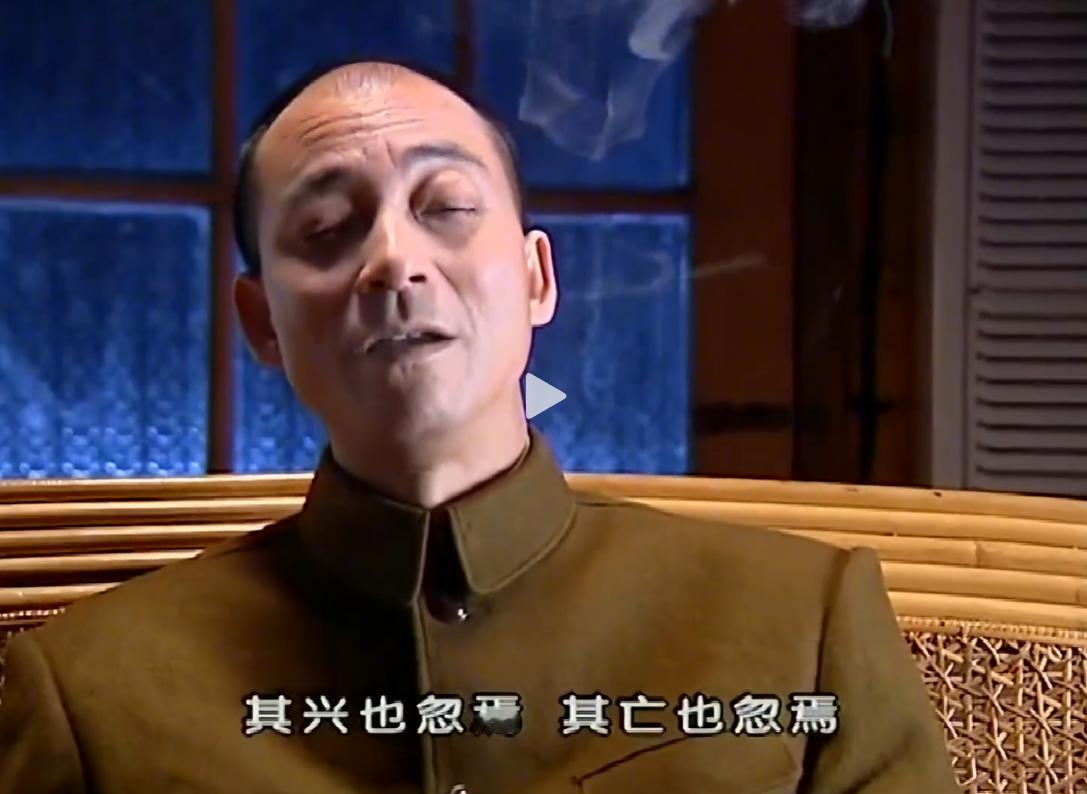 1945年7月4日，延安一孔窑洞里，黄炎培对毛泽东说了句让满屋子人都安静下来的话