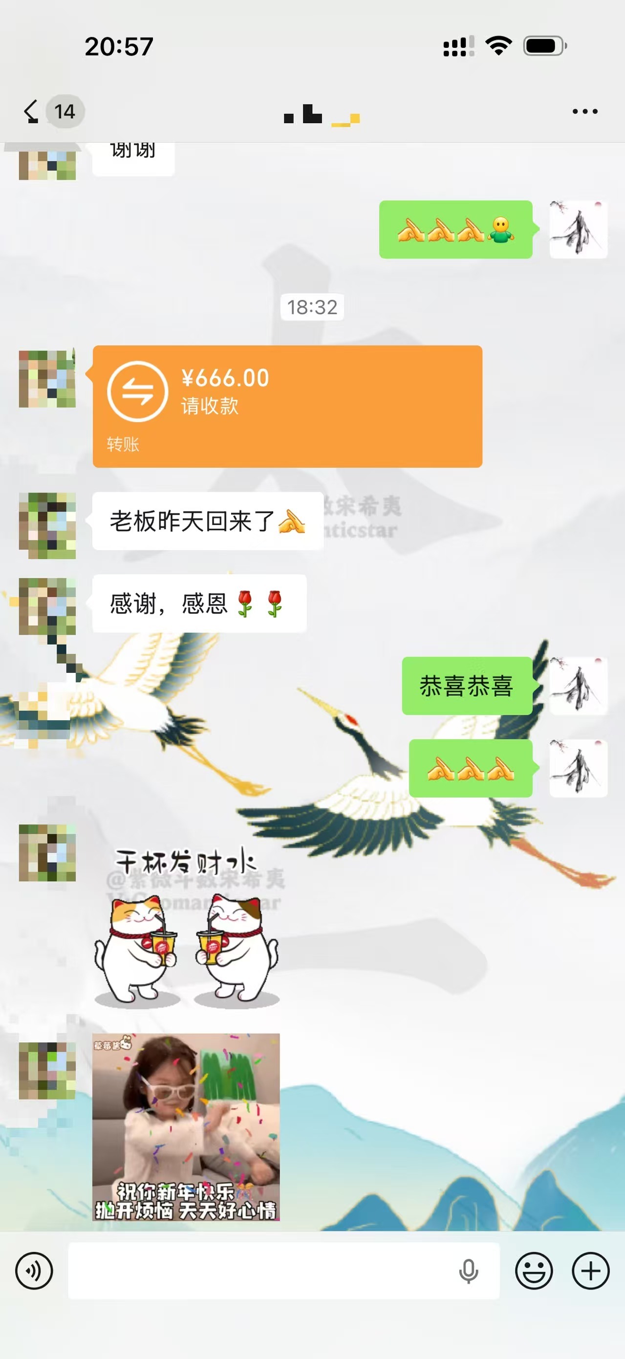 神明效率真是极高，上个月的科仪，这个月的反馈好意心领了，恭喜恭喜。紫微斗数
