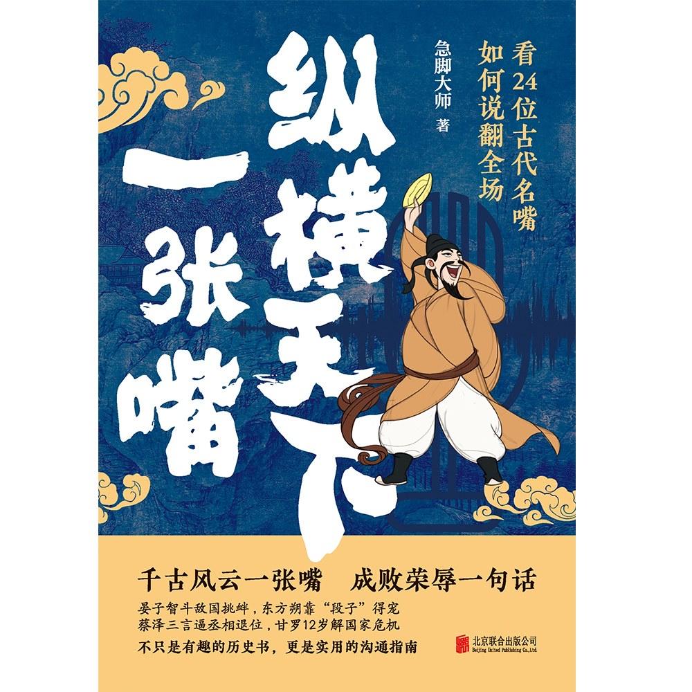 金马奖颁奖典礼上，郑裕玲打趣黄渤：这么隆重的金马奖颁奖典礼，你穿得也太随意了。