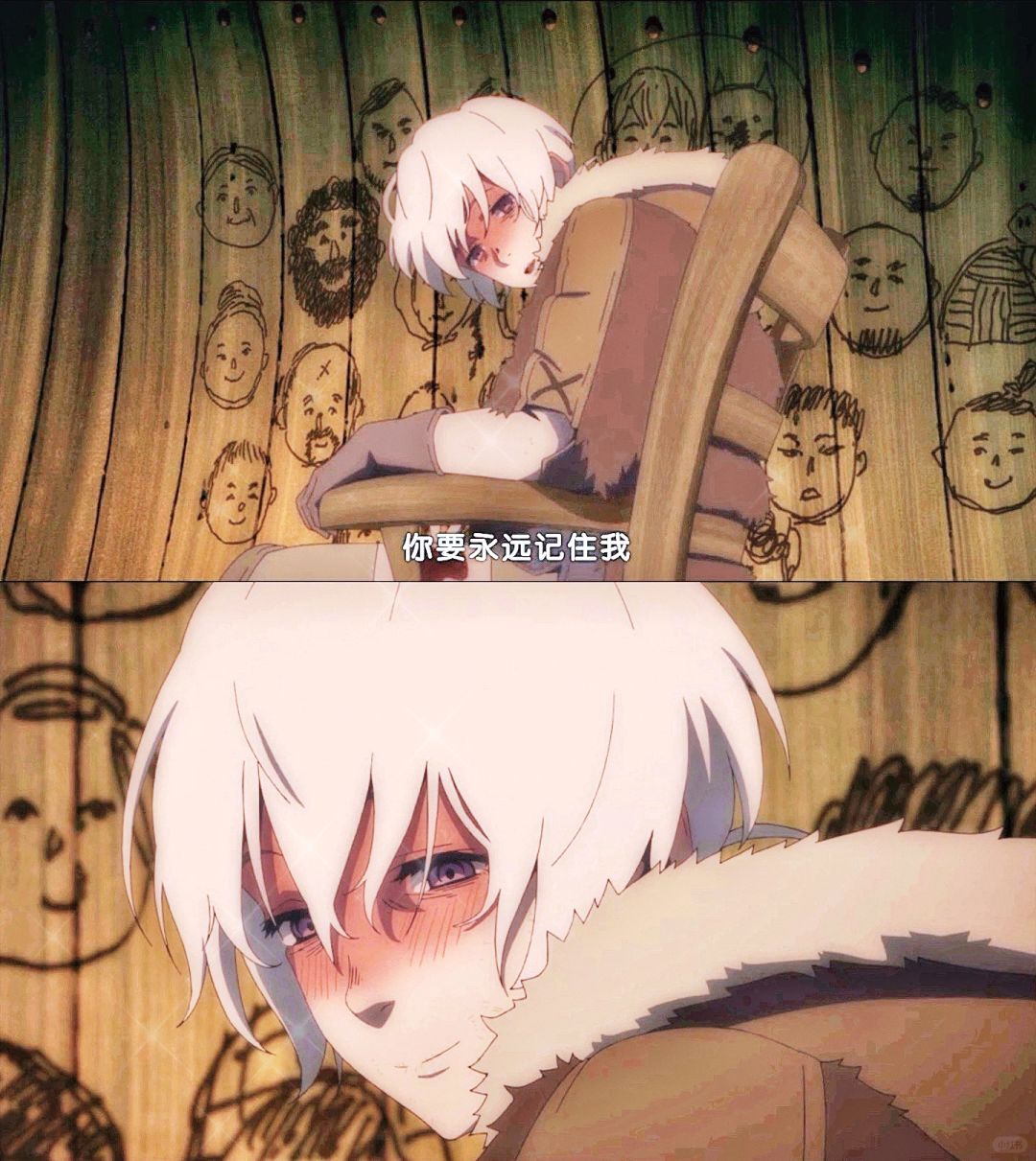 神😭哭了三宿‼️这奇幻番怎么又治愈又致郁的