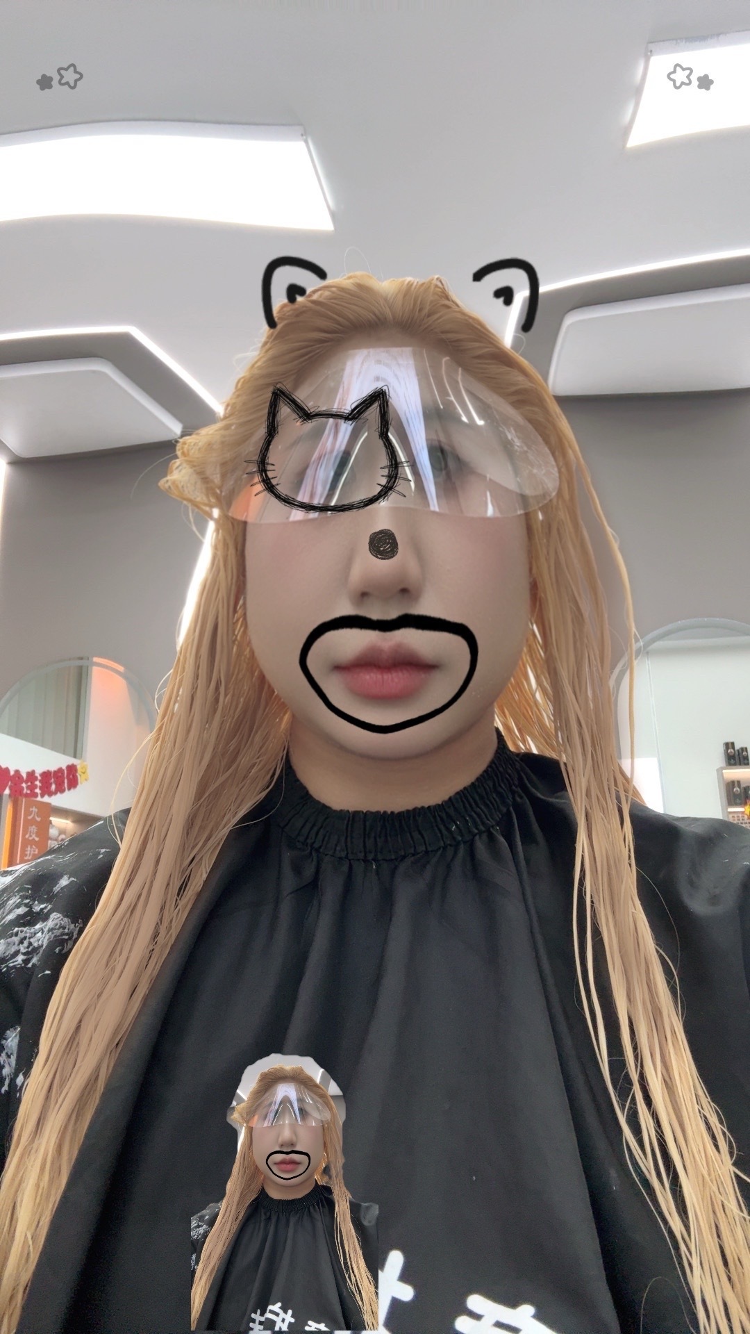 昨天下午怒坐六小时染个个奶茶灰小女子这会儿一点也不适应不化妆像个沧桑老奶