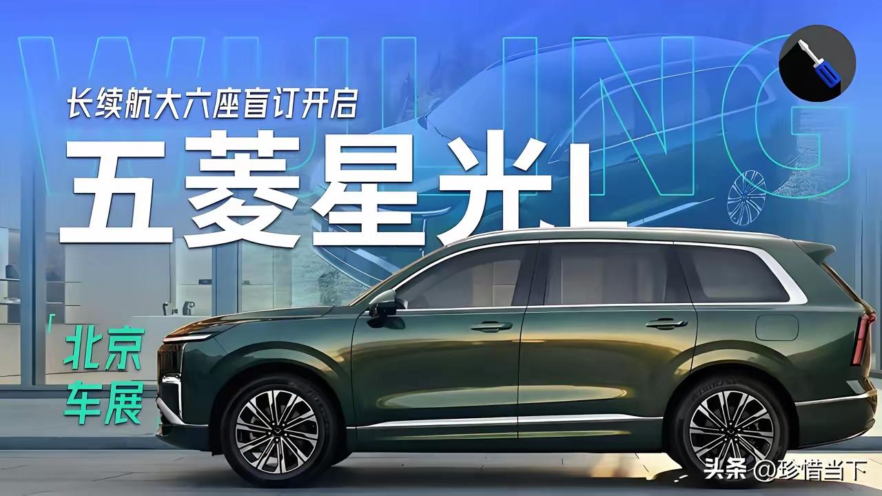 听我一句劝，买车不纠结：
​1、55万——买问界
2、40万——买宝马
3、30